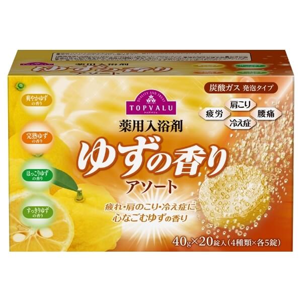 ゆずの香り入浴剤20選！期待できる効果と安くてギフトにもおすすめな製品をチェックしよう│バスタイムクラブ