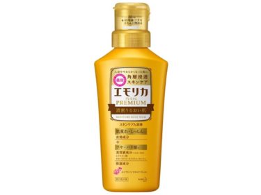 保湿入浴剤最強おすすめ人気ランキング21選 気になる赤ちゃん子供への影響も解説 バスタイムクラブ