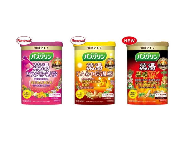 バスクリン入浴剤シリーズと人気商品24選 売上世界ナンバーワンで育毛剤も販売している バスタイムクラブ