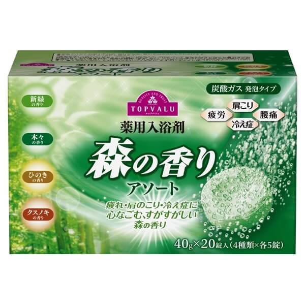 アソートメントタイプの入浴剤は様々な種類が楽しめる！おすすめ8選やメリットを紹介│バスタイムクラブ