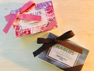 石鹸をプレゼントしよう もらって嬉しいおすすめ石鹸12選 バスタイムクラブ